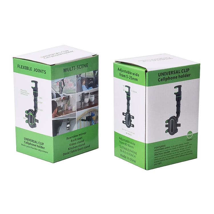 Phone holder retail box set with adjustable clip and universal cup holder
