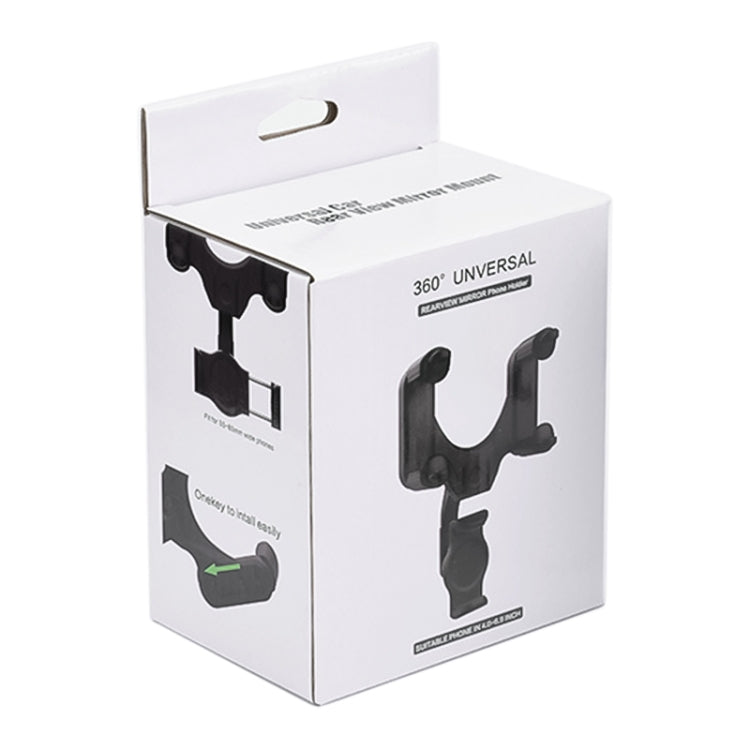 360-degree universal rearview mirror phone holder retail box packaging