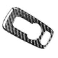 Carbon fiber window lift switch trim overlay with oval cutout and small side opening