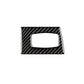 Carbon fiber ignition switch sticker panel with rectangular cutout, no background