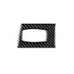 Carbon fiber ignition switch trim sticker with rectangular cutout, dark woven texture
