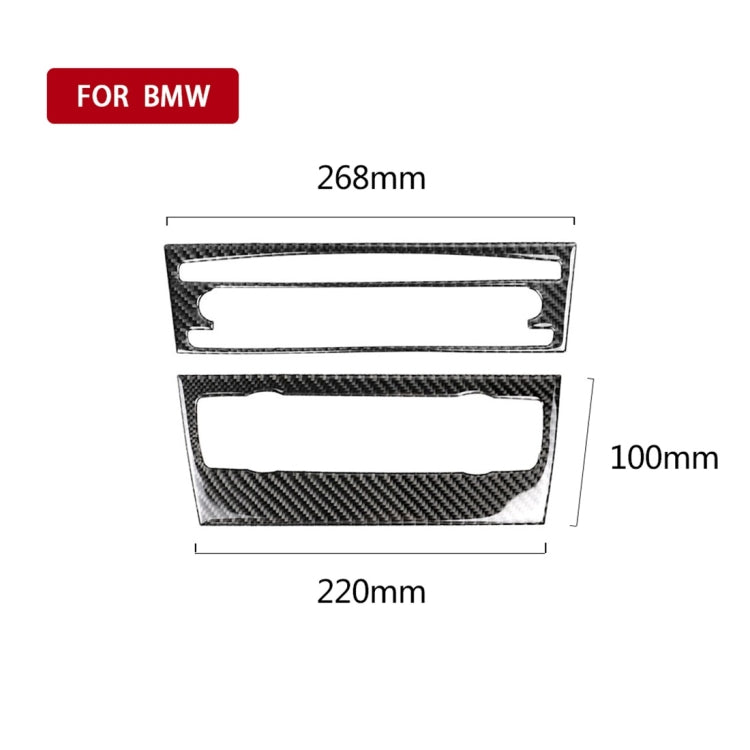 Carbon fiber style CD panel trim sticker layout with 268mm x 220mm size