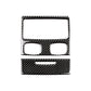 Carbon fiber rear air vent trim sticker set with rectangular cutouts and slot