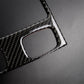 Carbon fiber-style trim sticker frame with square hole cutout for rear vent