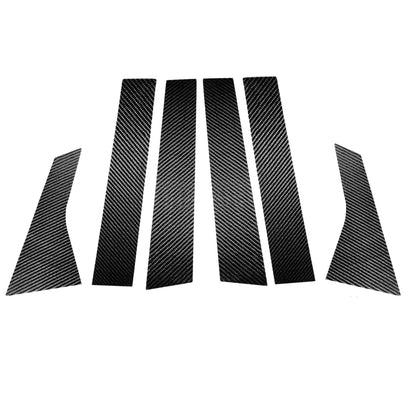 Carbon fiber-pattern B-pillar decorative sticker set with curved black strips