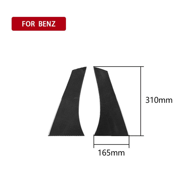 Carbon fiber rear window trim strips with curve, size guide shown, dark finish