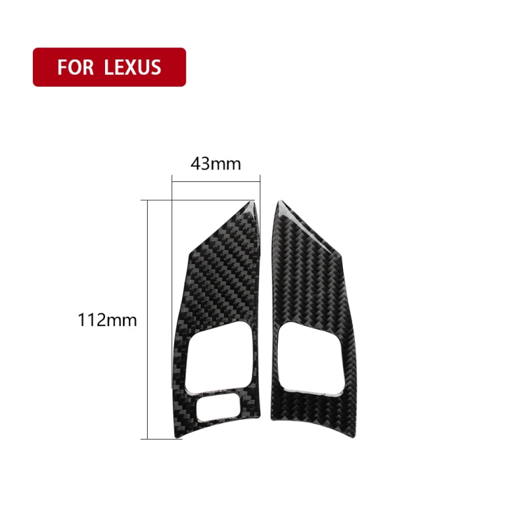 Carbon fiber steering wheel button cover stickers, dimensions diagram for two pieces