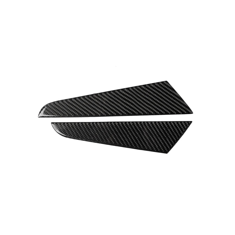 Carbon fiber gear shift side panel sticker set: two pieces with black cross-weave pattern
