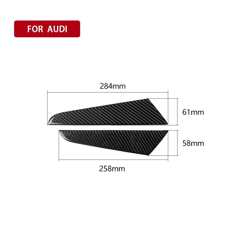 Carbon fiber gear shift side panel sticker pieces with size diagram (two widths)