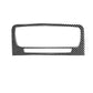 Carbon fiber dashboard air vent trim sticker backing plate with rectangular cutout