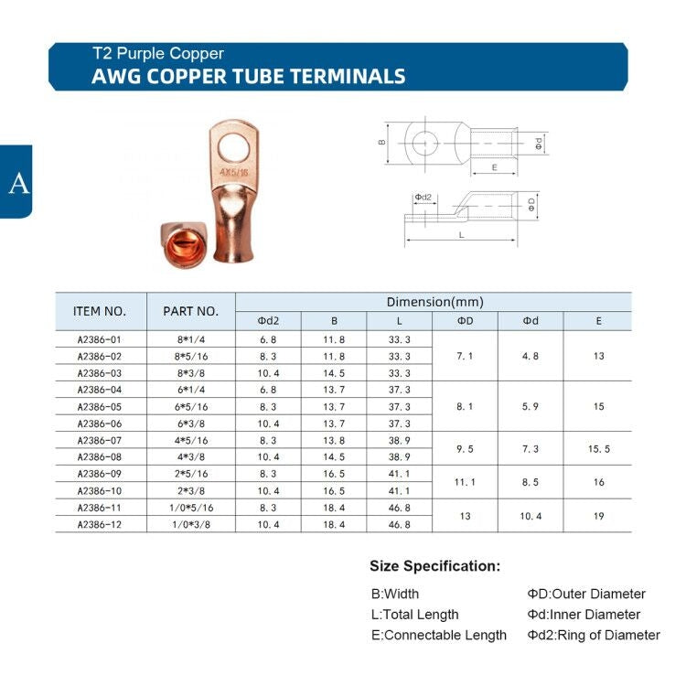 T2 purple copper tube terminals with product diagram and size specifications