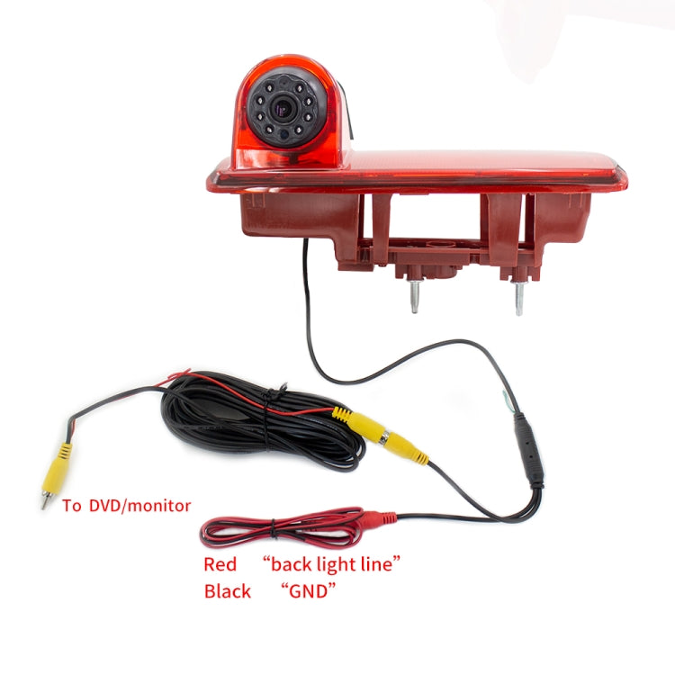 Red rearview camera kit with AV cables, yellow RCA and black power connector.
