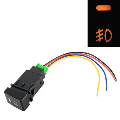 Car fog light on-off switch with wiring harness and multi-color cable connector