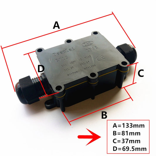 Two-way waterproof junction box diagram with labeled dimensions A–D and cable glands, dark gray