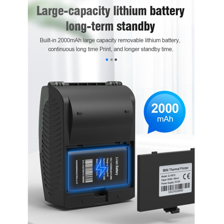 58mm thermal receipt printer with 2000 mAh lithium battery and rear panel