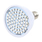 Plant growth LED bulb top view with E27 screw threads and white LED array ring