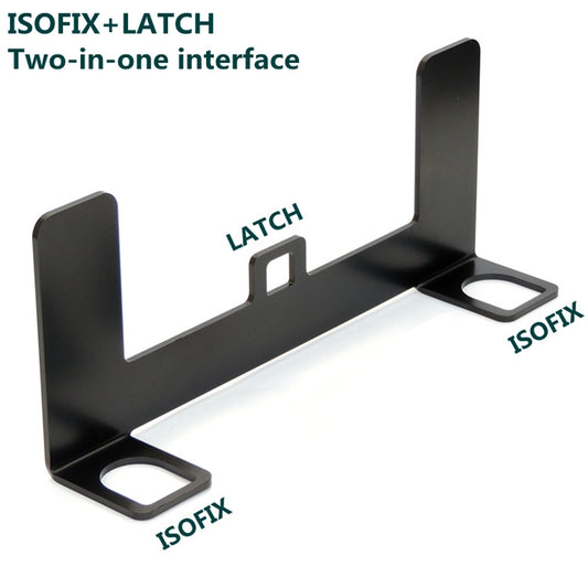 Black universal ISOFIX and latch two-in-one child seat interface bracket