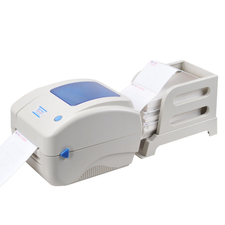 White bill printer with side paper holders and blue display, output rollers exposed