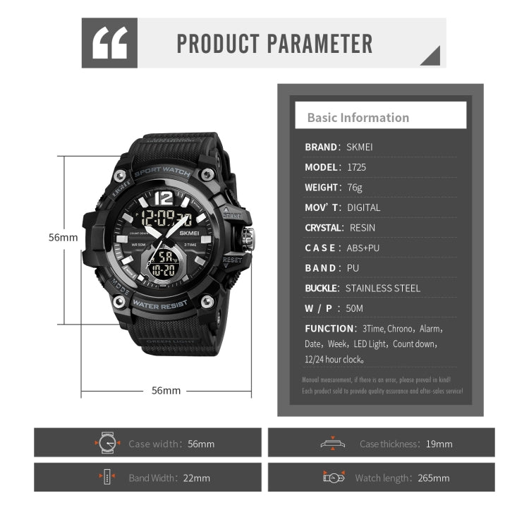 Black digital sport watch product parameter diagram with front view and measurements