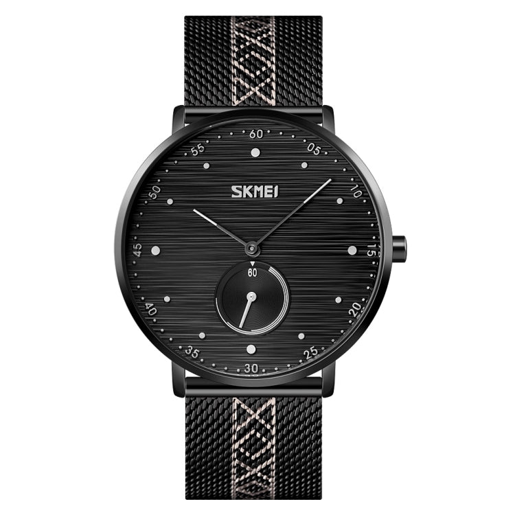 SKMEI men’s quartz wristwatch with black dial, silver accents, and black mesh strap