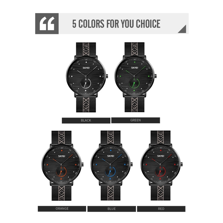 Set of SKMEI men’s quartz wristwatches with black mesh straps in multiple accent colors