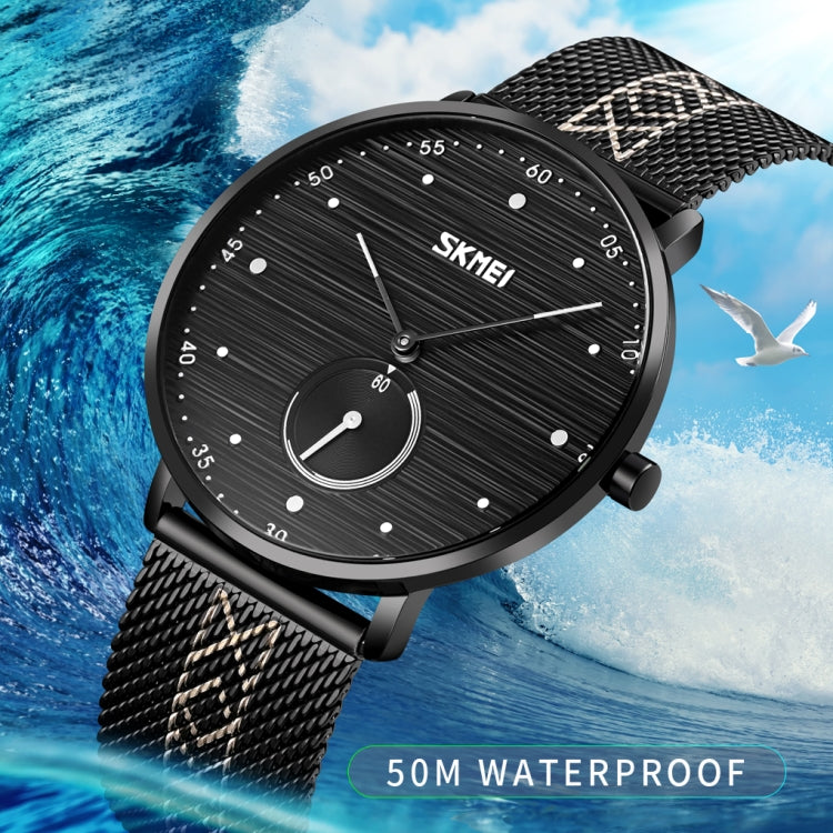 SKMEI men’s quartz wristwatch with black dial, blue accents, and black mesh strap