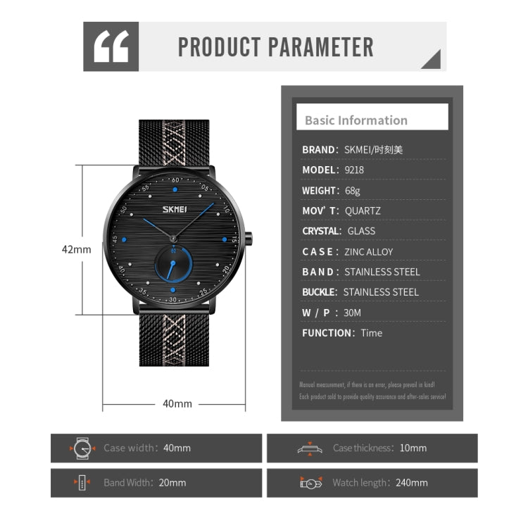 Men's black mesh belt quartz watch with dark round dial and blue numeral markers