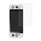 Tempered glass screen protector film covering handheld console display