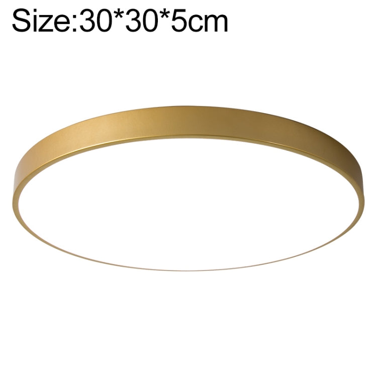 Gold round LED ceiling lamp with smooth ring, 30 cm