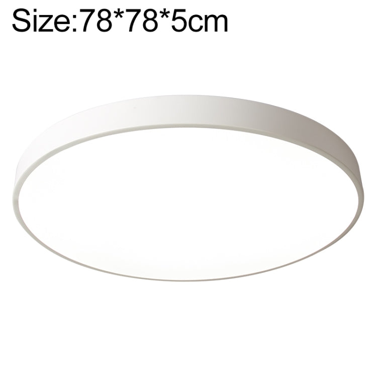 Round LED ceiling lamp with light gray frame, 78cm wide, flush round ceiling design.
