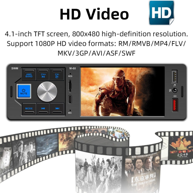Car touchscreen radio with 4.1-inch display and HD video playback