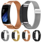 Milanese watch strap set for Galaxy Gear Fit 2 & R360, multiple metal mesh colors