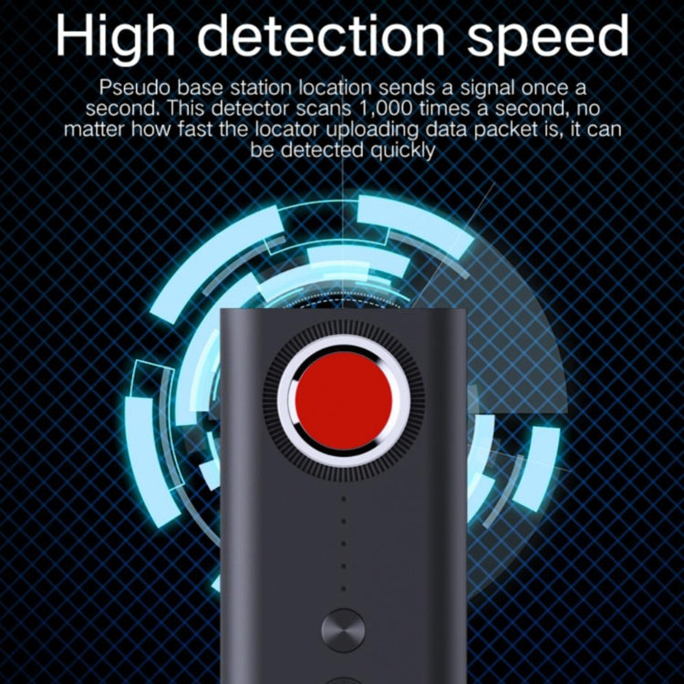 T1 camera detector with close-up red circular sensor and textured speaker grille