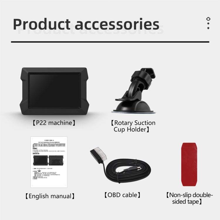 Car HUD accessories set: HUD unit, rotary suction cup holder, OBD cable, manual, tape
