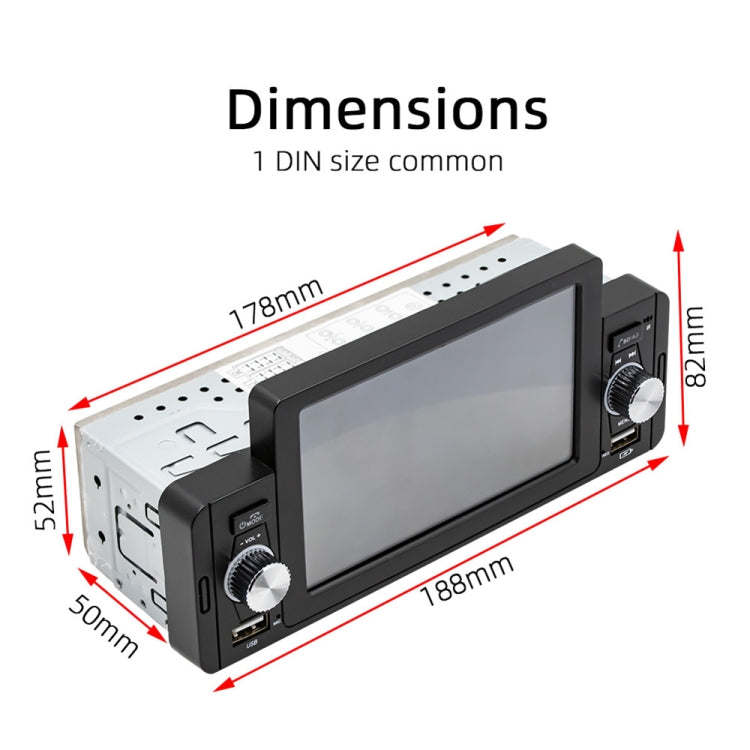 Single-DIN in-dash MP5 receiver head unit with 178mm width and 82mm height