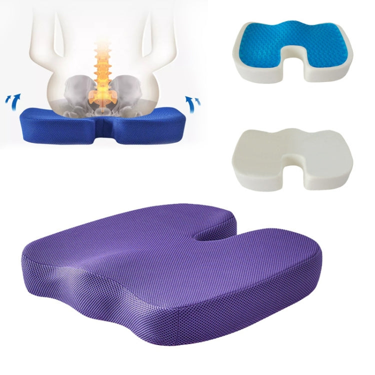 Purple U-shaped ergonomic seat cushion with contoured center cutout