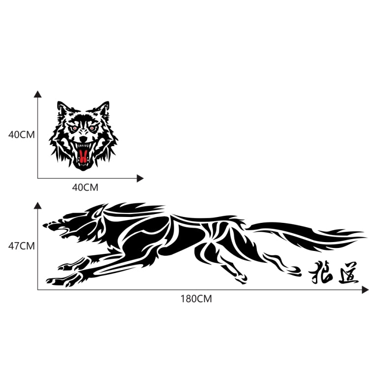 Wolf totem car decal set with measurements, winged wolf and flame pattern