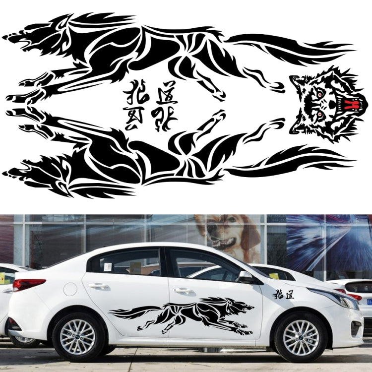 White car with black wolf totem side stripe decals, winged wolf graphic