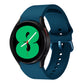 Universal Silicone Colorful Buckle Watch Band, For Samsung Galaxy Watch 5 40mm/44mm / 5 Pro 45mm