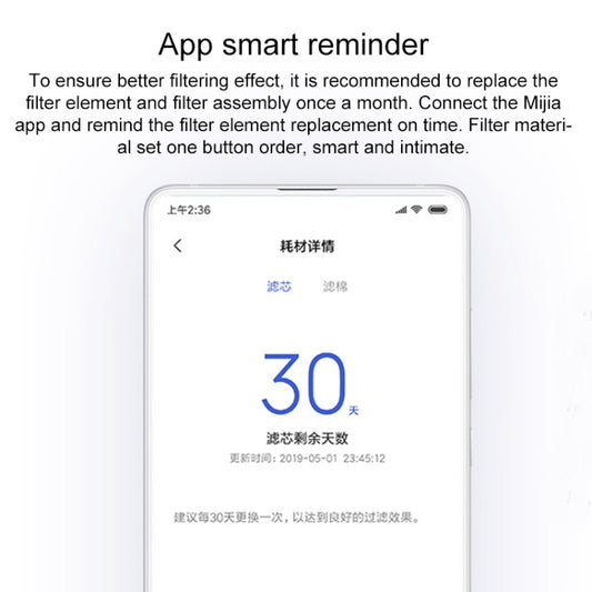 Smart filter replacement reminder app screen with a 30-day countdown