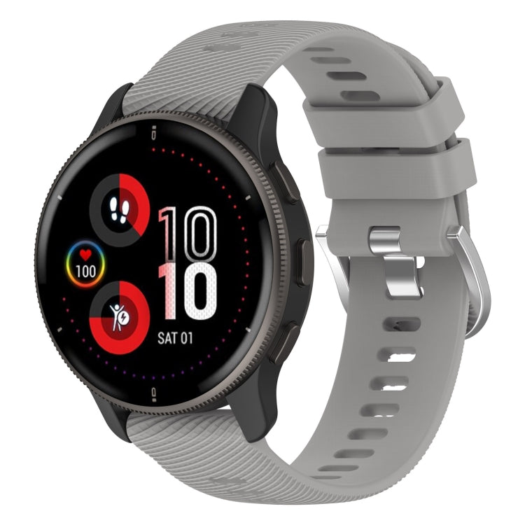 Light grey silicone watch band with cross-textured surface and metal buckle