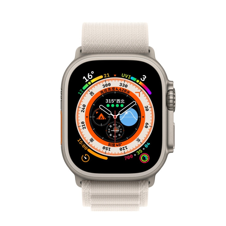 Nylon loop watch band for Apple Watch, starlight white fabric band with hook-and-loop clasp.