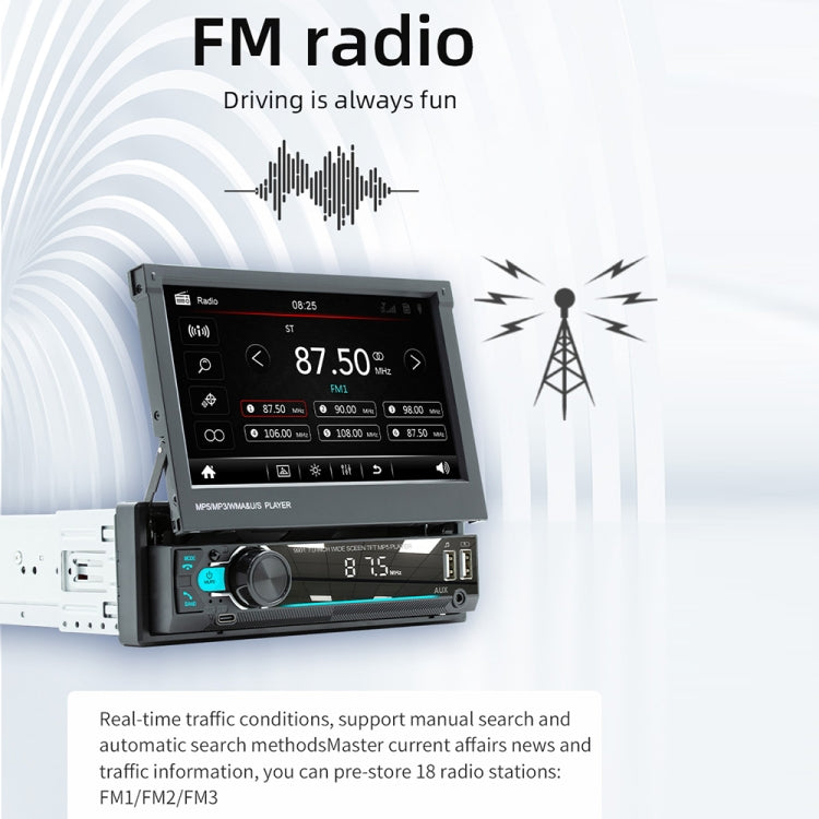 Car MP5 player showing FM radio screen on the dashboard display