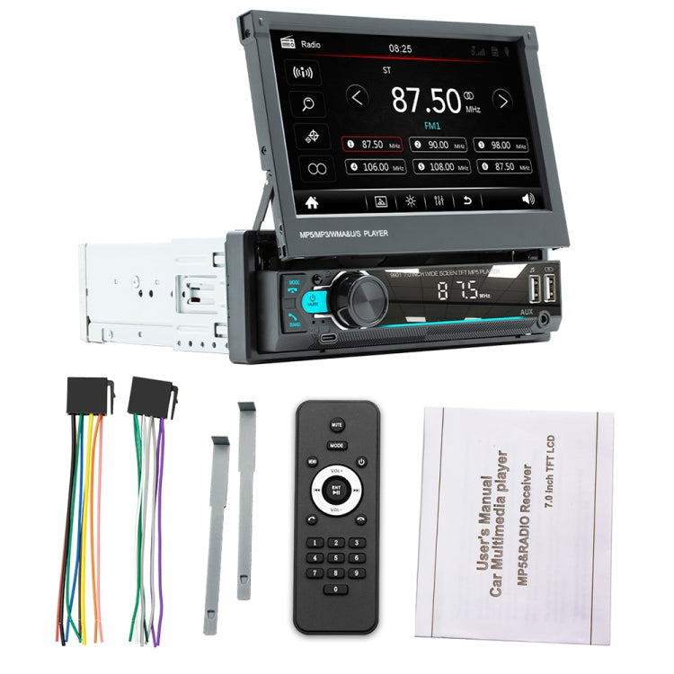 Retractable car MP5 player kit with remote, wiring harness, and manual