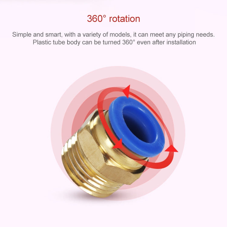 Brass pneumatic quick fitting connector with blue collet, 360-degree rotation detail view