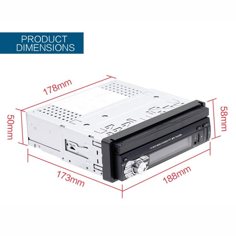 Retractable car MP5 player size diagram with front module dimensions