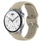 Solid Color Silicone Watch Band, For Xiaomi Watch S1 Pro