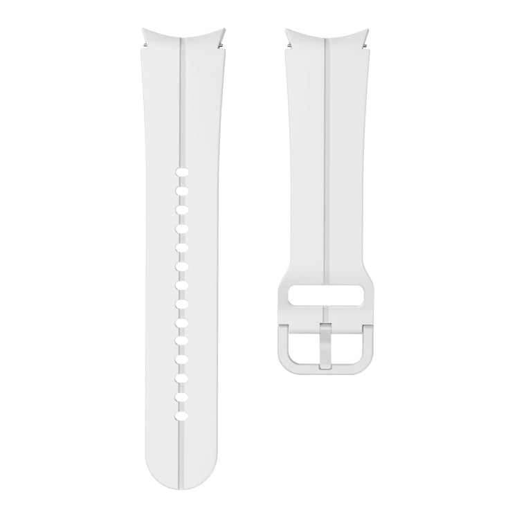 White silicone watch band with metal buckle clasp and rows of strap holes