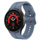 Blue silicone watch band with buckle, perforated strap holes for easy adjustment
