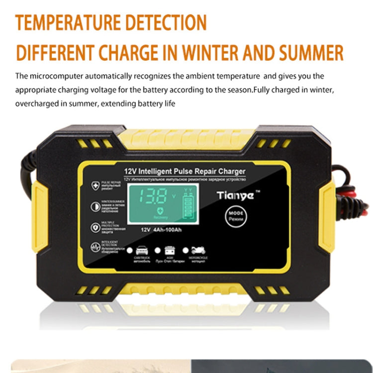 12V intelligent pulse battery repair charger with LCD screen for car and motorcycle